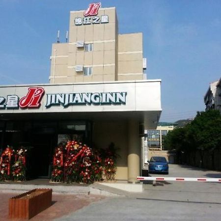 Jinjiang Inn Jinan Jingshi Road Qianfo Mountain Экстерьер фото