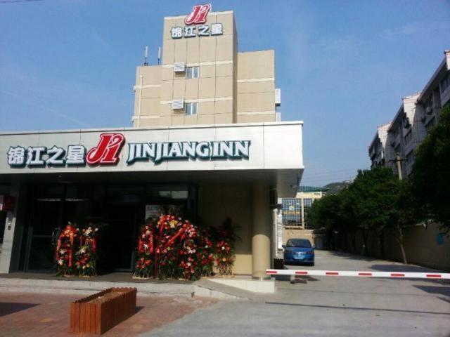 Jinjiang Inn Jinan Jingshi Road Qianfo Mountain Экстерьер фото